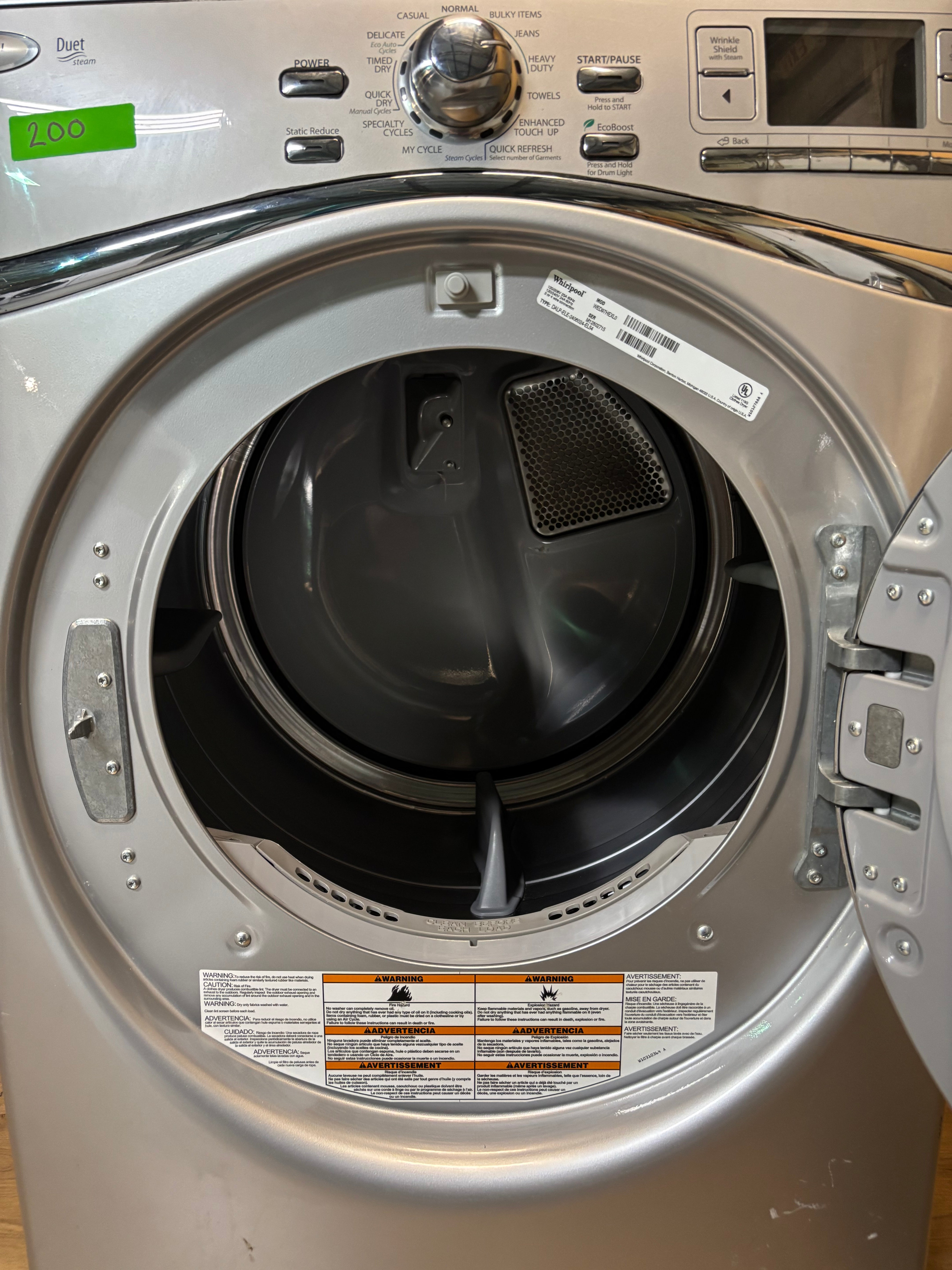 Grey Whirlpool Duet Dryer