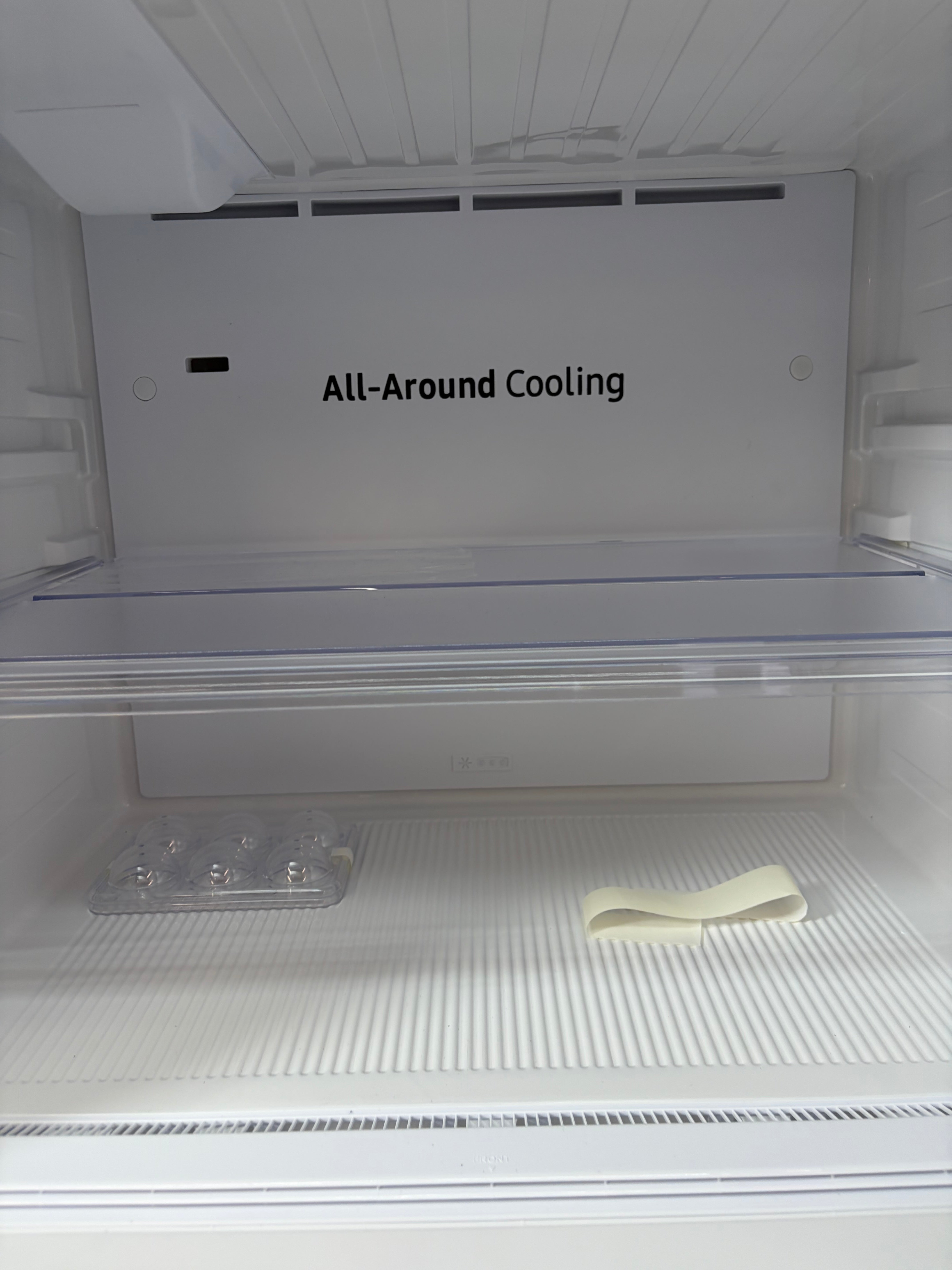 Samsung 15.6-Cu. Ft. Top Freezer Refrigerator with All-Around Cooling