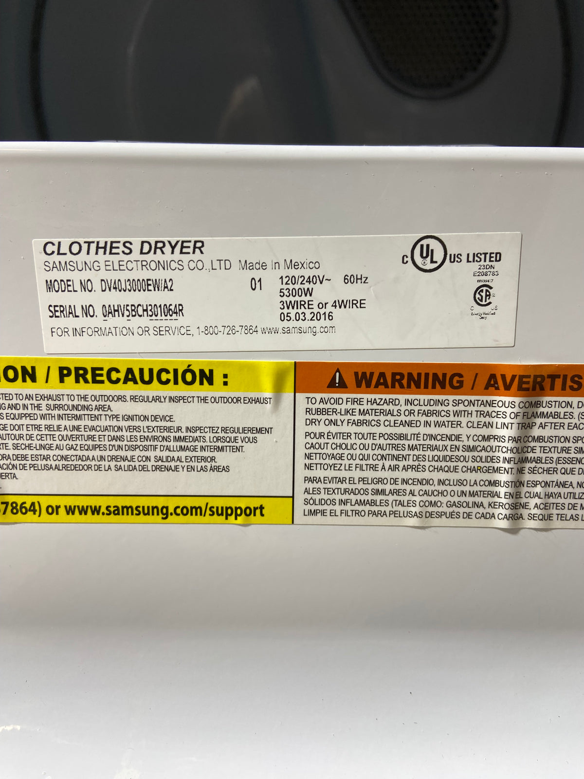 Samsung Top Load Large Capacity Glass Lid Washer & Dryer Set