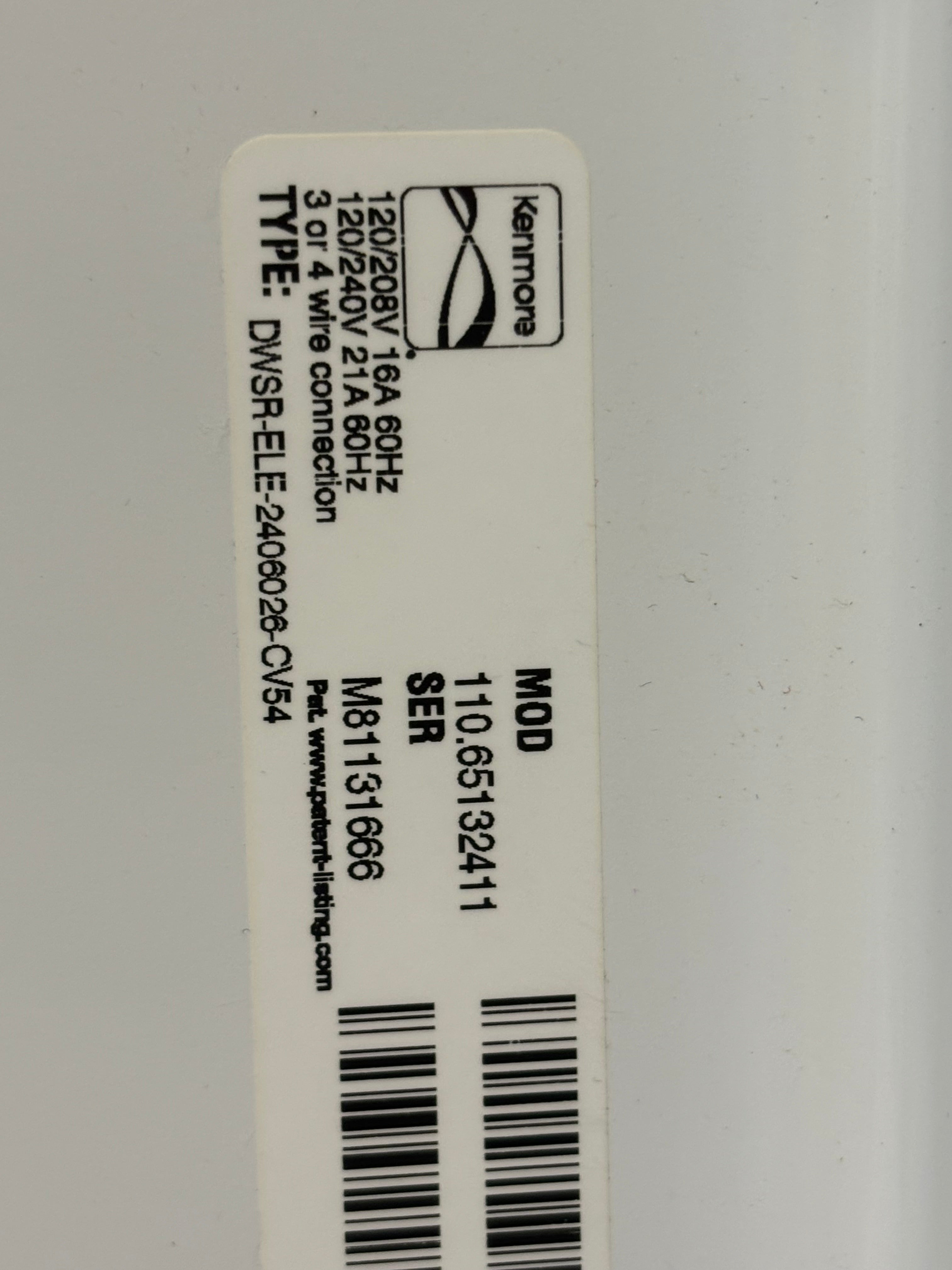 Kenmore Series 300 White Dryer